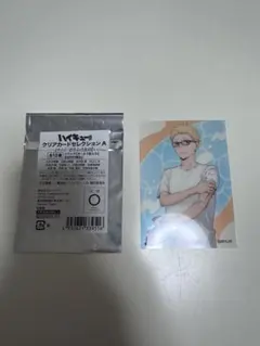 むーさん様 リクエスト 3点 まとめ商品