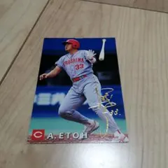 ゴルゴ1.3様 リクエスト 2点 まとめ商品