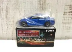 Item thumbnail for item 4e794ca4-d454-4a94-8f9f-7924776b7b47