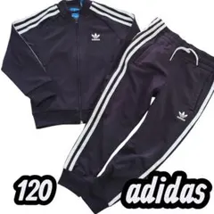 adidas ジャージ上下セット 120サイズ 黒