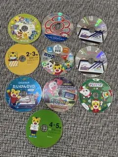 【知育】こどもちゃれんじ ポケモン DVD 10枚セット