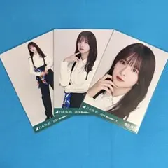 乃木坂46 川﨑桜 生写真 コンプ 2025 November-Ⅱ - メルカリ