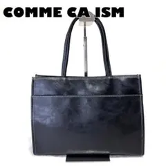 セール中⭐︎【美品】COMME CA ISM ビジネストートバッグ ブラック