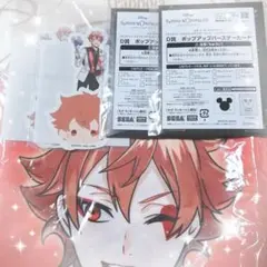 エース　エース・トラッポラ　セガ　オンライン　くじ　ツイステ　A賞　マルチクロス