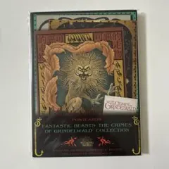 ハリーポッター premium print - メルカリ