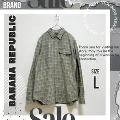 banana republic cardigan