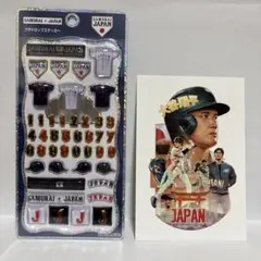 大谷翔平 ポストカード付き wbc2026侍ジャパン プチドロップスステッカー