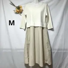 エーエフコンフィ　ワンピース　ロング　ドッキング　Mサイズ