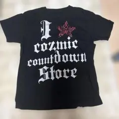 BACKDROP GAME MONSTER CotW 不知火舞 Tシャツ XL BACKDROP GAME MONSTER CotW 不知火舞 Tシャツ XL - メルカリ