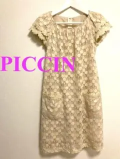 ピッチン☆エレガントレースのワンピース☆アイボリー☆M☆３８