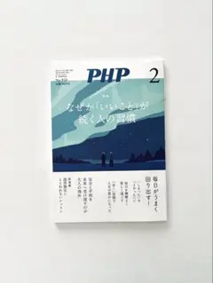 激レア】黒猫アイランド SP本&SP本② 2冊セット【FX】 - メルカリ