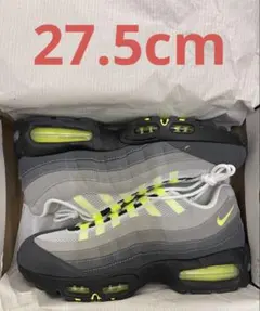 Nike Air Max 95 OG 