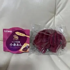 Item thumbnail for item 857f10a6-1616-4cb1-8842-11e0f0695500