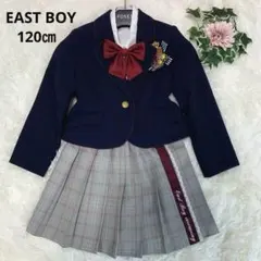 専用♡◆イーストボーイ【近年モデル/120㎝◆女の子 フォーマル スーツセット】