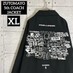 2025年最新】5THコーチジャケットの人気アイテム - メルカリ