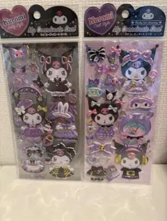 サンリオ クロミ シール 2シートセット正規品