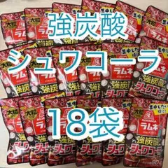 Item thumbnail for item 0f3ce776-b373-4580-a29a-23917c259222