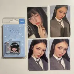 2026年最新】Hearts2Hearts イアン weverseの人気アイテム - メルカリ