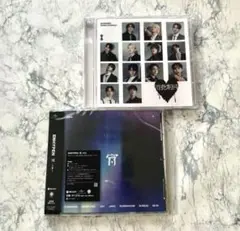 新品【ENHYPEN】宵YOI ★【SEVENTEEN】消費期限　CD２枚セット