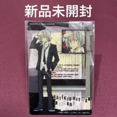 家庭教師ヒットマンREBORN! クリアポストカード　獄寺 新品未開封