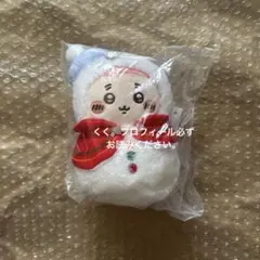 ちいかわ エニマイくじ E賞 マスコット 古本屋(かにちゃん)