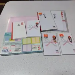 ご祝儀袋、お見舞い　＋ノート５冊パック