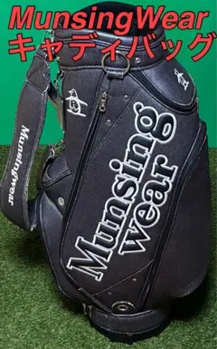 2025年最新】マンシングウェア キャディバッグ 中古の人気アイテム