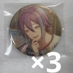 プロセカ　缶バッジ　神代類