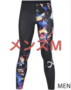 2025年最新】cw-x ジェネレーター 2.0の人気アイテム - メルカリ