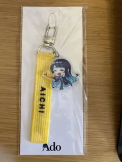 2025年最新】Ado モナリザ ご当地の人気アイテム - メルカリ