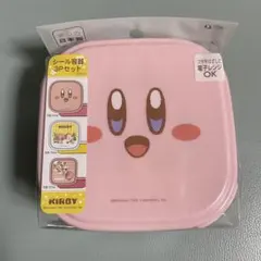カービィ ワドルディ シール容器 3Pセット 弁当箱のサムネイル
