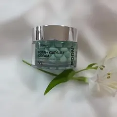 PDRN+カプセルクリーム　消毒済　12月購入