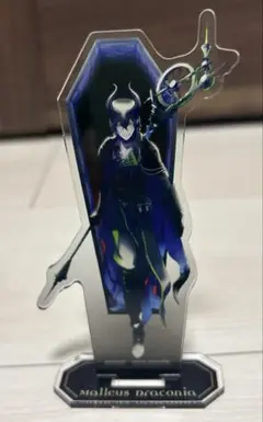 ツイステ　マレウス　グッズ　まとめ売り