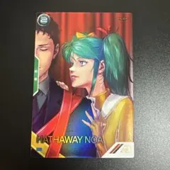 ねく様 リクエスト 2点 まとめ商品