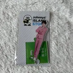 2026年最新】那須雄登 アクスタの人気アイテム - メルカリ