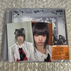 H//PE Princess 17.7 封入トレカ 名刺 セット ドイ ② - メルカリ