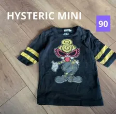 日本製【90】HYSTERIC MINI Tシャツ　ヒスミニ　ヴィンテージのサムネイル