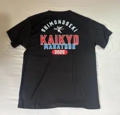 下関海峡マラソン・水戸黄門マラソン2025 参加賞Tシャツ2枚セット 新品未使用