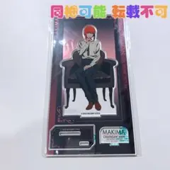 チェンソーマン プラザ chair マキマ アクリルスタンド 劇場版 レゼ篇