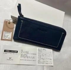 Item thumbnail for item 5a154c00-f1f7-4115-b950-1a08edb90131