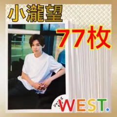 blue様 リクエスト 3点 まとめ商品