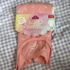 Item thumbnail for item 3c165568-99a6-42c0-8900-eaac2ed16b8f