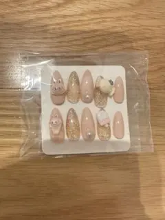 現品限り　ラブブベージュネイル