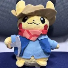 「限定　発掘ピカチュウ」ぬいぐるみ