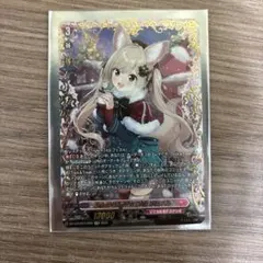 Sa!nt×N!ght×Tr!ck フェネル/1枚