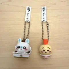 くら寿司　ちいかわ モモンガ　うさぎ　キーホルダー