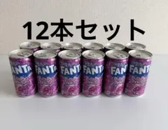 FANTA ふるふるシェイカー グレープ 12本セットのサムネイル
