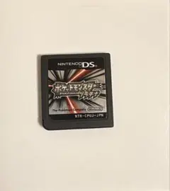 【強データ】ポケットモンスタープラチナ 動作確認済み