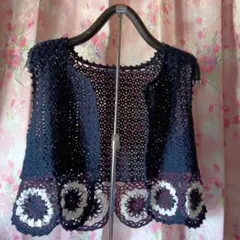 ネイビー かぎ針編み ベスト 花モチーフ