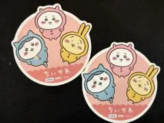 ちいかわ ステッカー 2枚セット